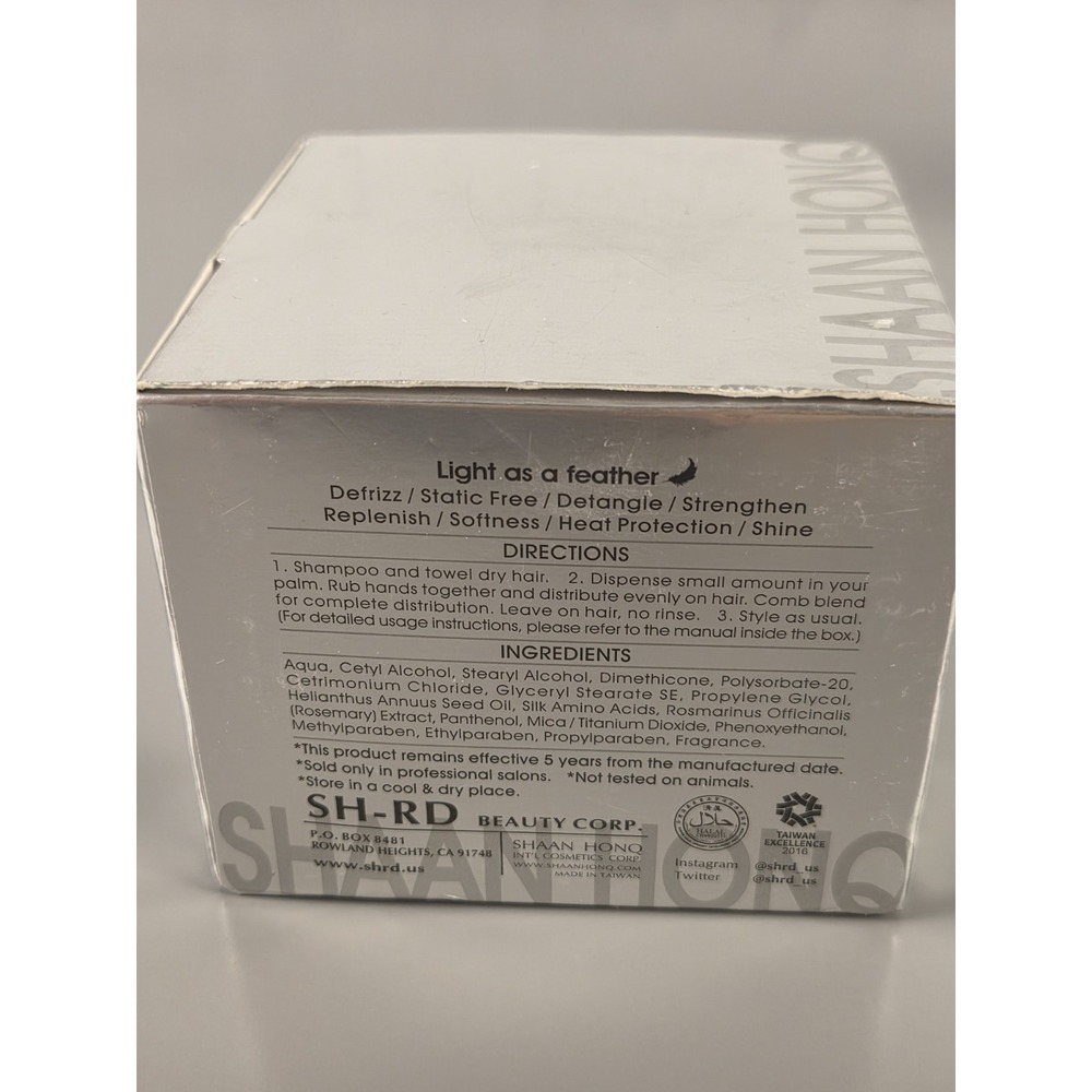Shaan Honq SH-RD Rosemary & D-Panthenol Hair Protein Cream 5.1 oz Exp 09/2029 - Picture 5 of 5